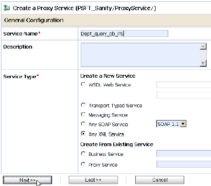 全般的な構成