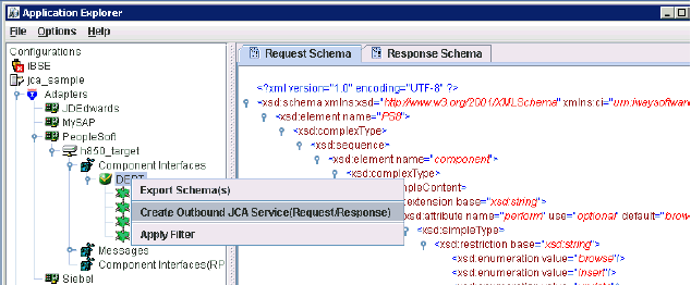 メタデータの参照