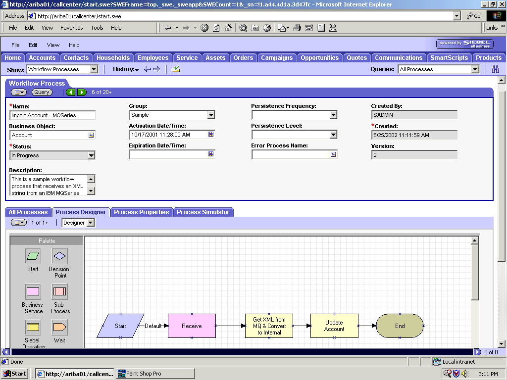 Siebelワークフロー管理ウィンドウ。