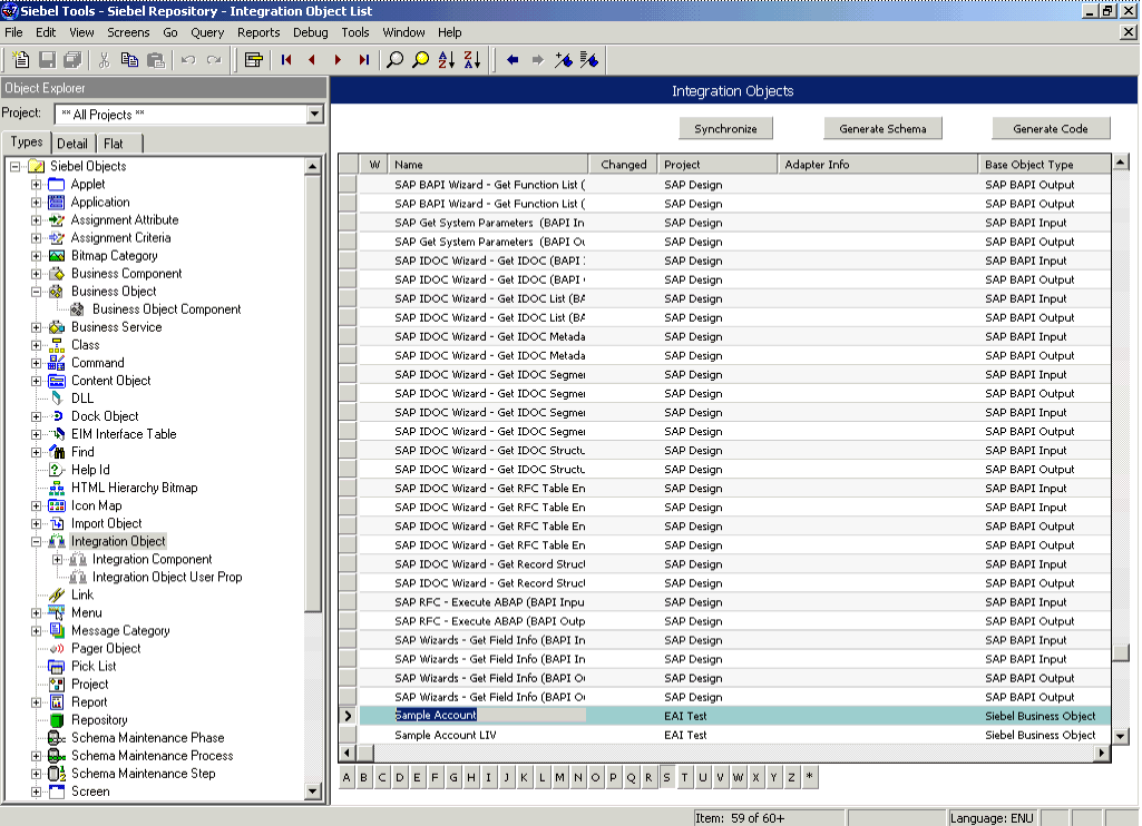 Siebel Toolsウィンドウ