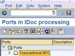 「IDoc処理のポート」ウィンドウ