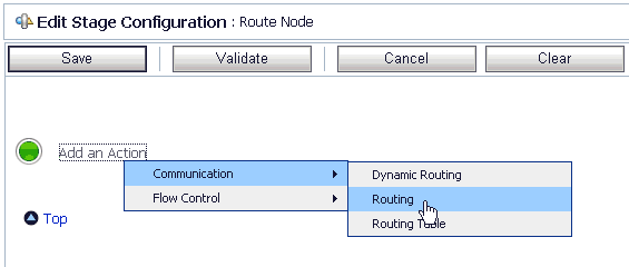 ログの追加