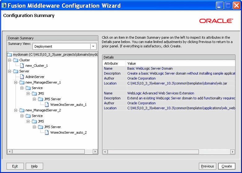 図config_summary.gifの説明が続きます