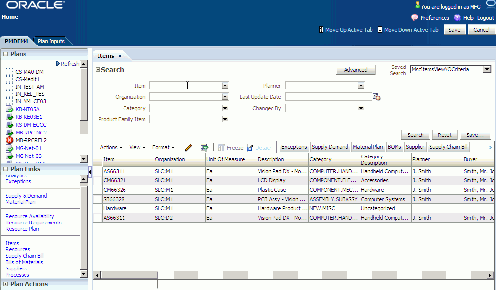 Oracle Rapid Planningインプリメンテーションおよびユーザー・ガイド