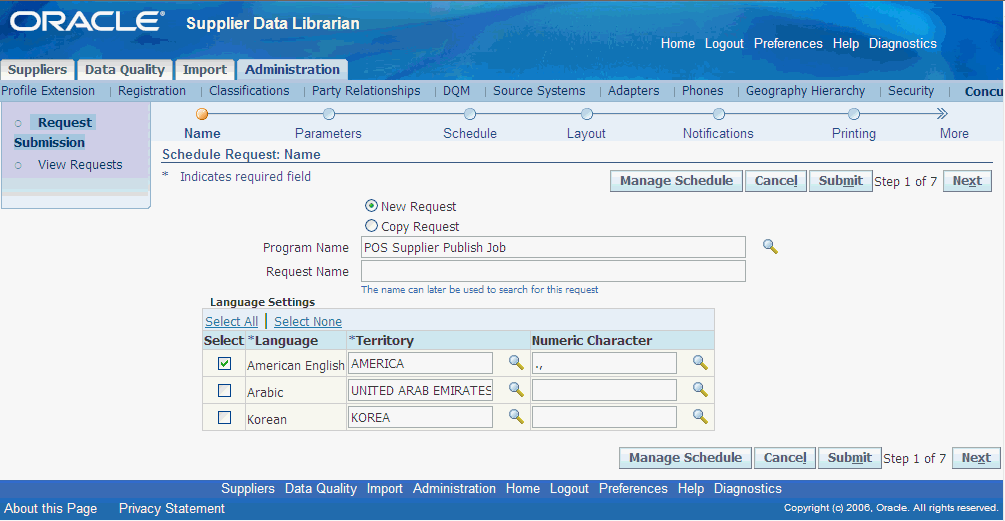本文の説明内容に関するイメージ