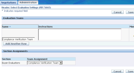 本文の説明内容に関するイメージ