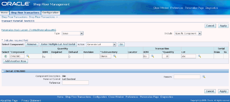 本文の説明内容に関するイメージ