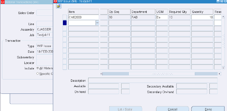 本文の説明内容に関するイメージ