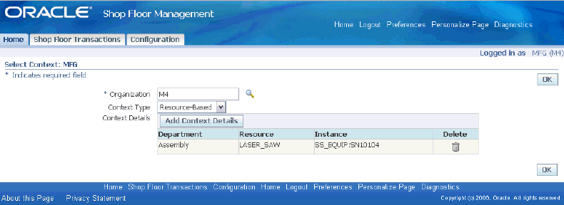 本文の説明内容に関するイメージ