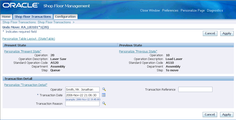 本文の説明内容に関するイメージ