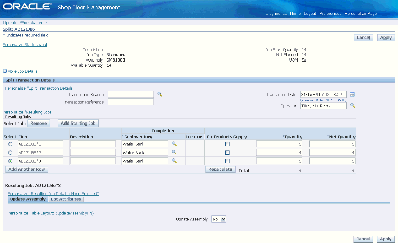 本文の説明内容に関するイメージ