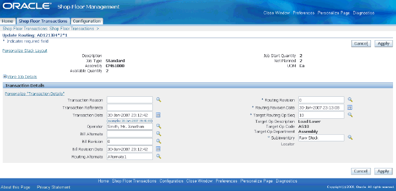 本文の説明内容に関するイメージ