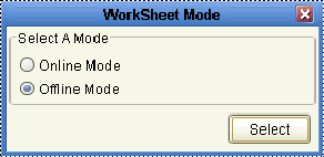 本文の説明内容に関するイメージ