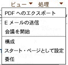 �{���̐������e�Ɋւ���C���[�W