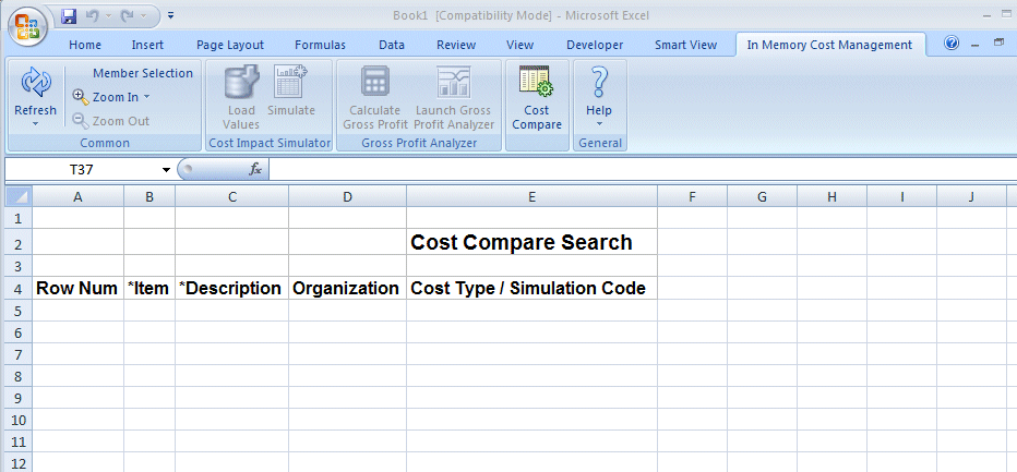 本文の説明内容に関するイメージ