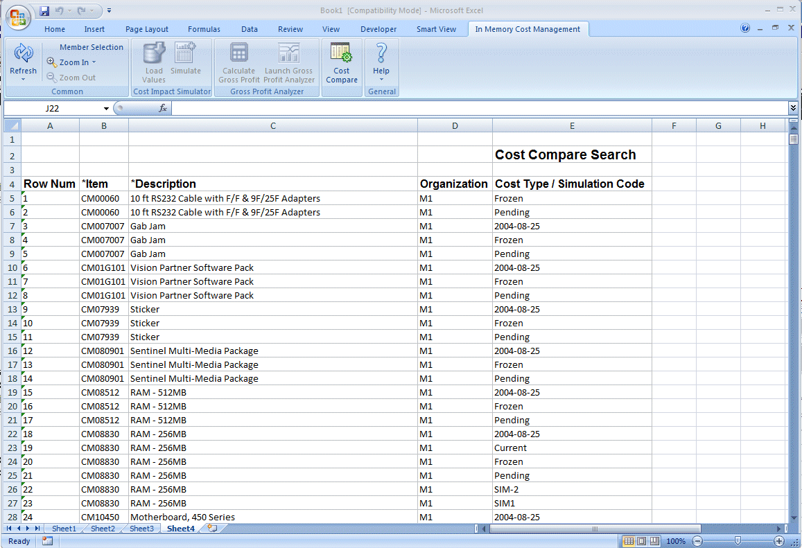 本文の説明内容に関するイメージ