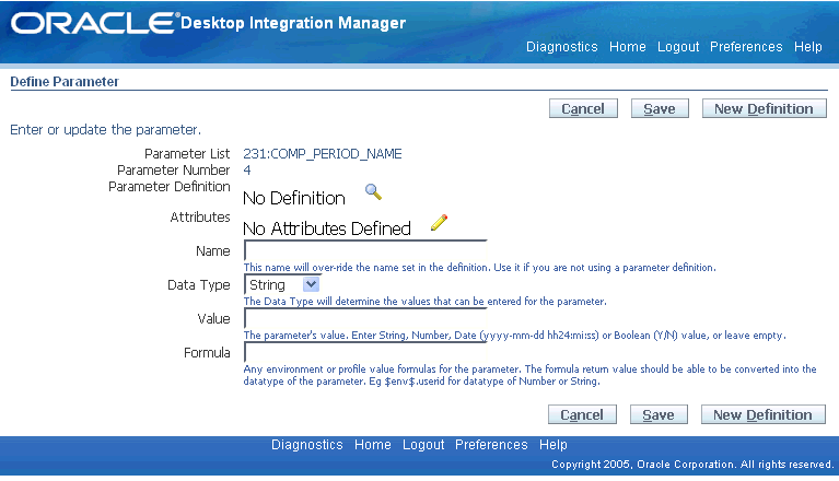 本文の説明内容に関するイメージ