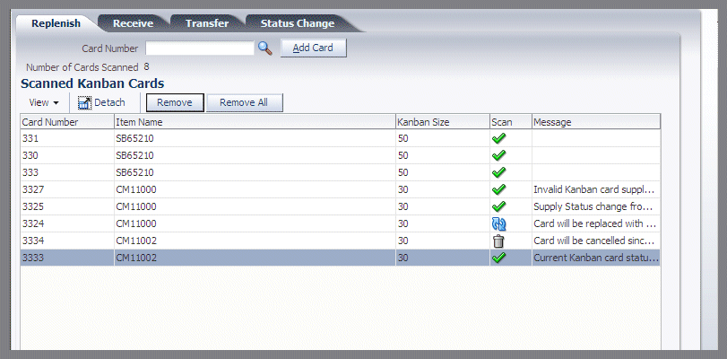 図はドキュメント・テキストで説明しています