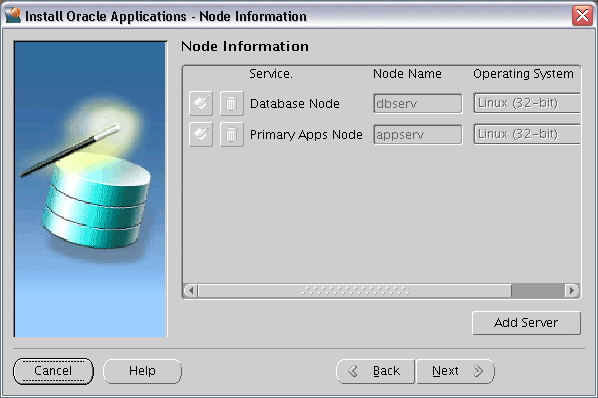 本文の説明内容に関するイメージ