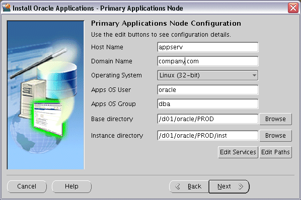 本文の説明内容に関するイメージ