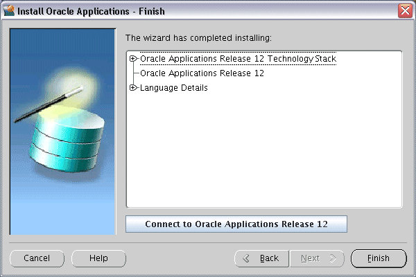 本文の説明内容に関するイメージ