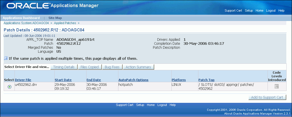 本文の説明内容に関するイメージ 本文の説明内容に関するイメージ