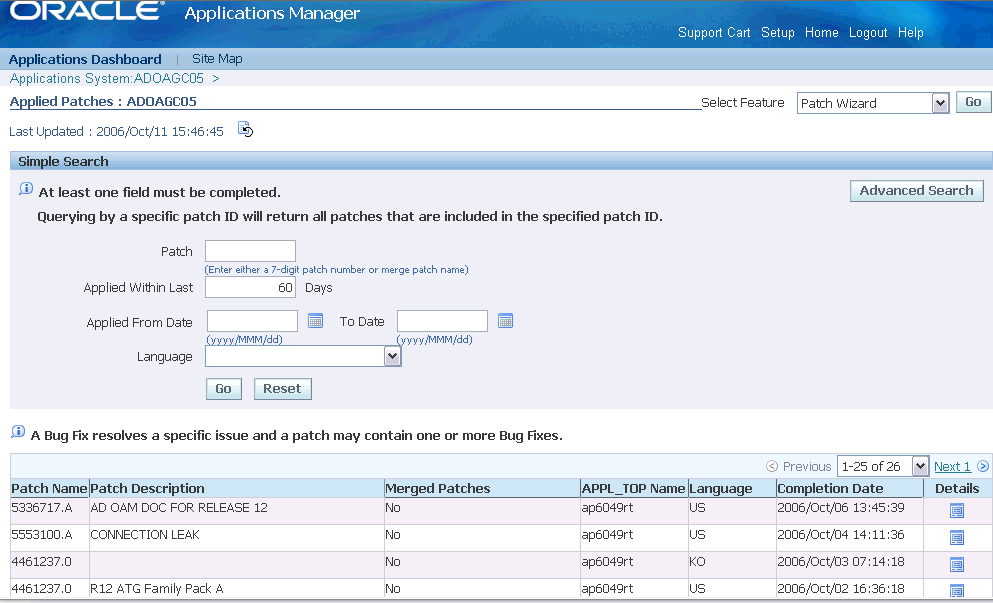 �{���̐������e�Ɋւ���C���[�W