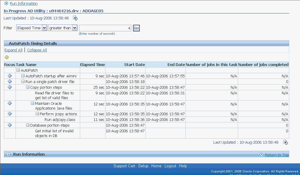 本文の説明内容に関するイメージ 本文の説明内容に関するイメージ