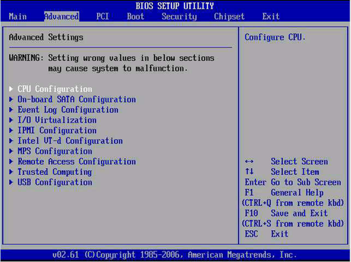 「Advanced Settings」画面