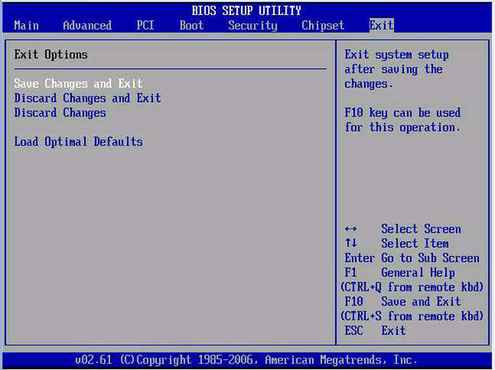BIOS の「Exit Options」画面。