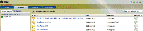 My Activity page