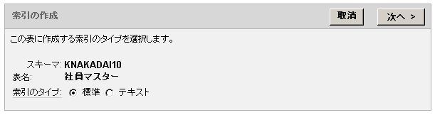 acmg_cr_index.gif̐܂
