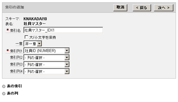 acmg_cr_index_norm.gif̐܂