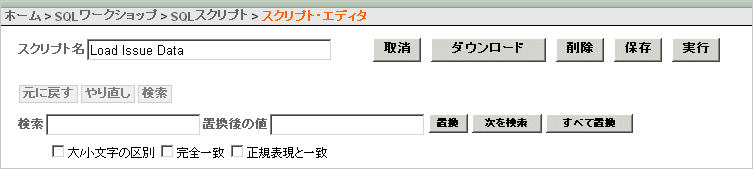 script_find.gifの説明が続きます script_find.gifの説明が続きます