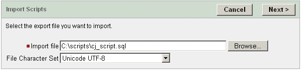 script_import.gifの説明が続きます script_import.gifの説明が続きます