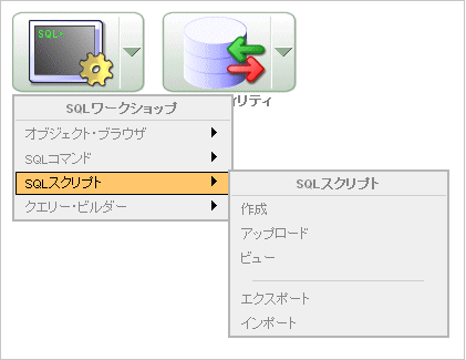 scripts.gifの説明が続きます。 scripts.gifの説明が続きます。