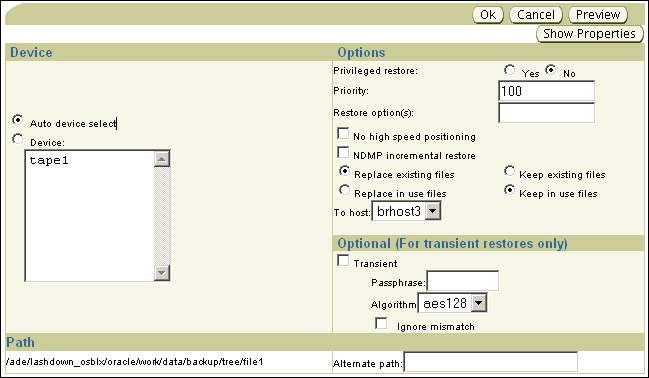 ob_restore_new.gifの説明が続きます ob_restore_new.gifの説明が続きます