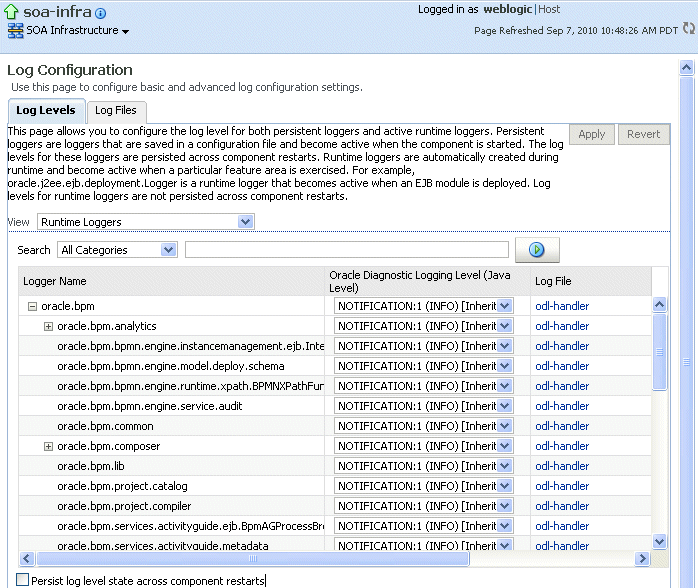 logedit2.gifの説明が続きます