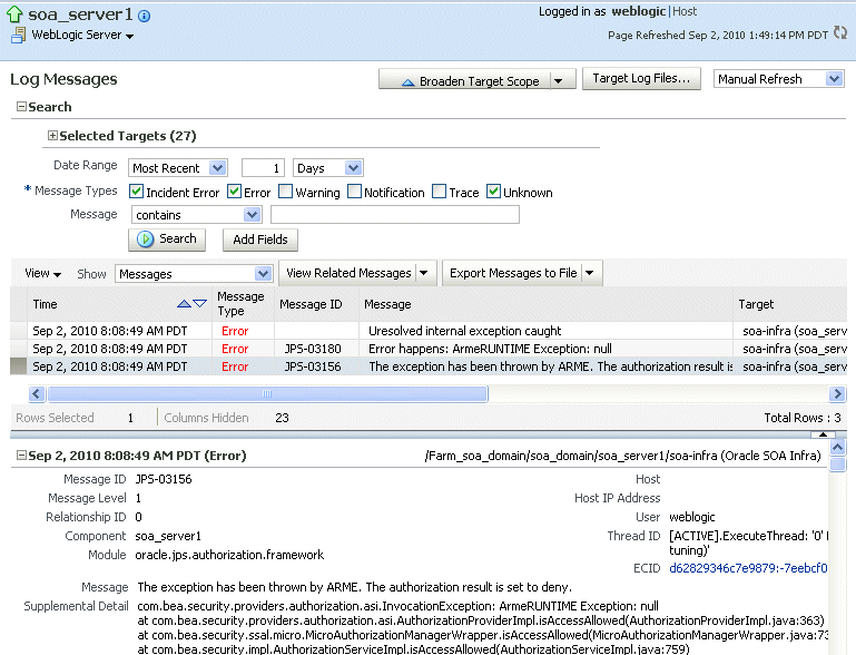 logpage.gifの説明が続きます