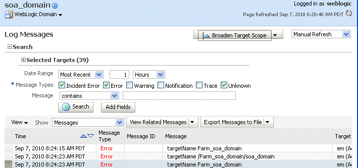 logsearch.gifの説明は次にあります