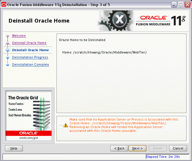 Oracle Web Tierの削除画面