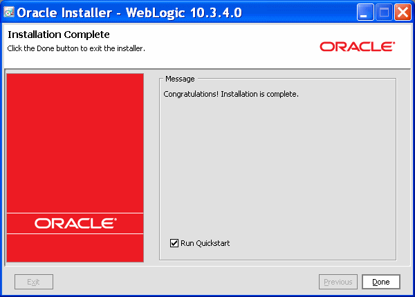 WebLogic Serverインストーラの「インストール完了」画面