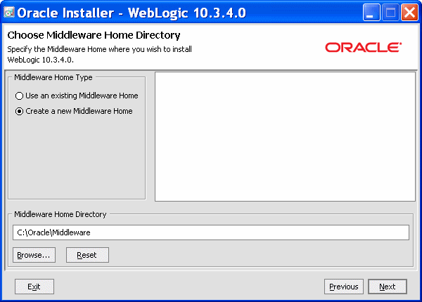 「Oracle Middlewareホーム・ディレクトリ」画面