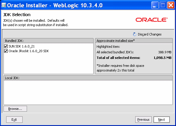 WebLogic Server インストーラの「JDKの選択」画面