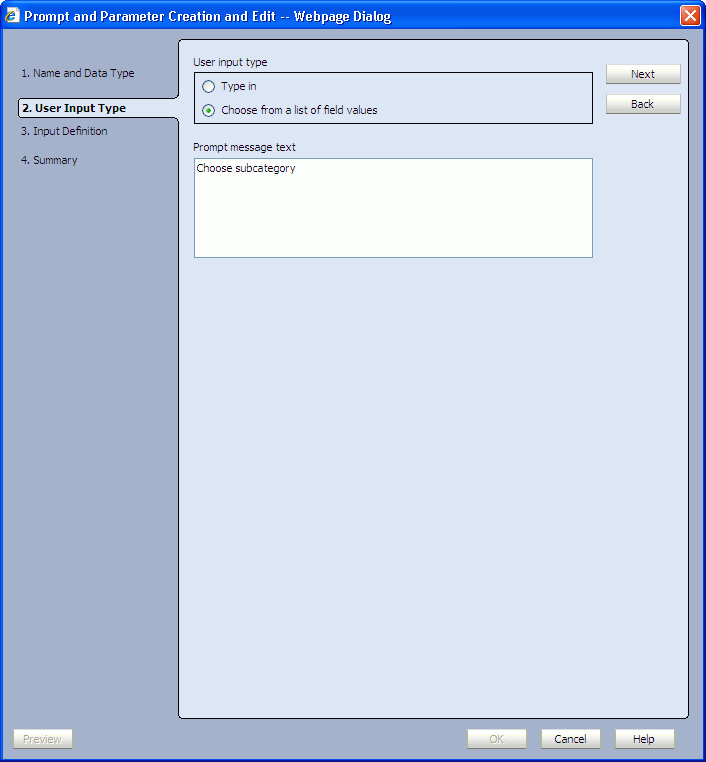 bam_param_input.gifの説明が続きます