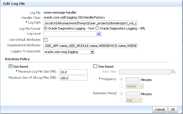 図16-7の説明が続きます