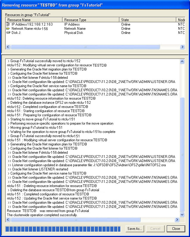 removemon.gifの説明が続きます