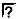 Ask pointer image:Ask pointer