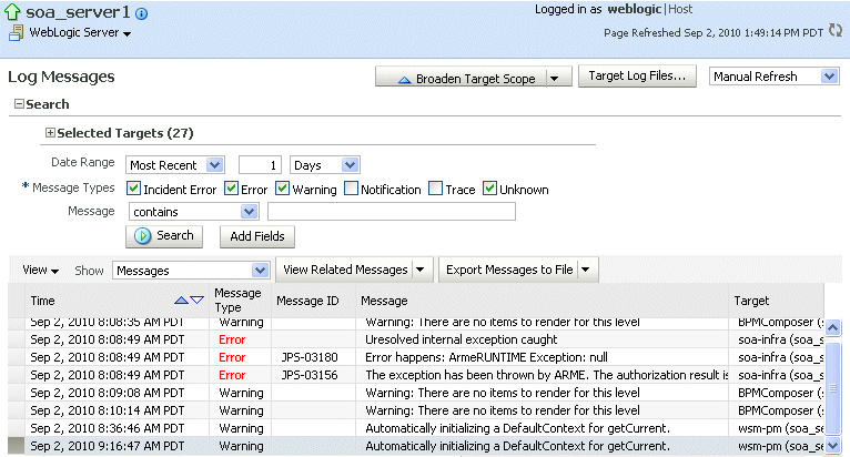 logsearch.gifの説明が続きます