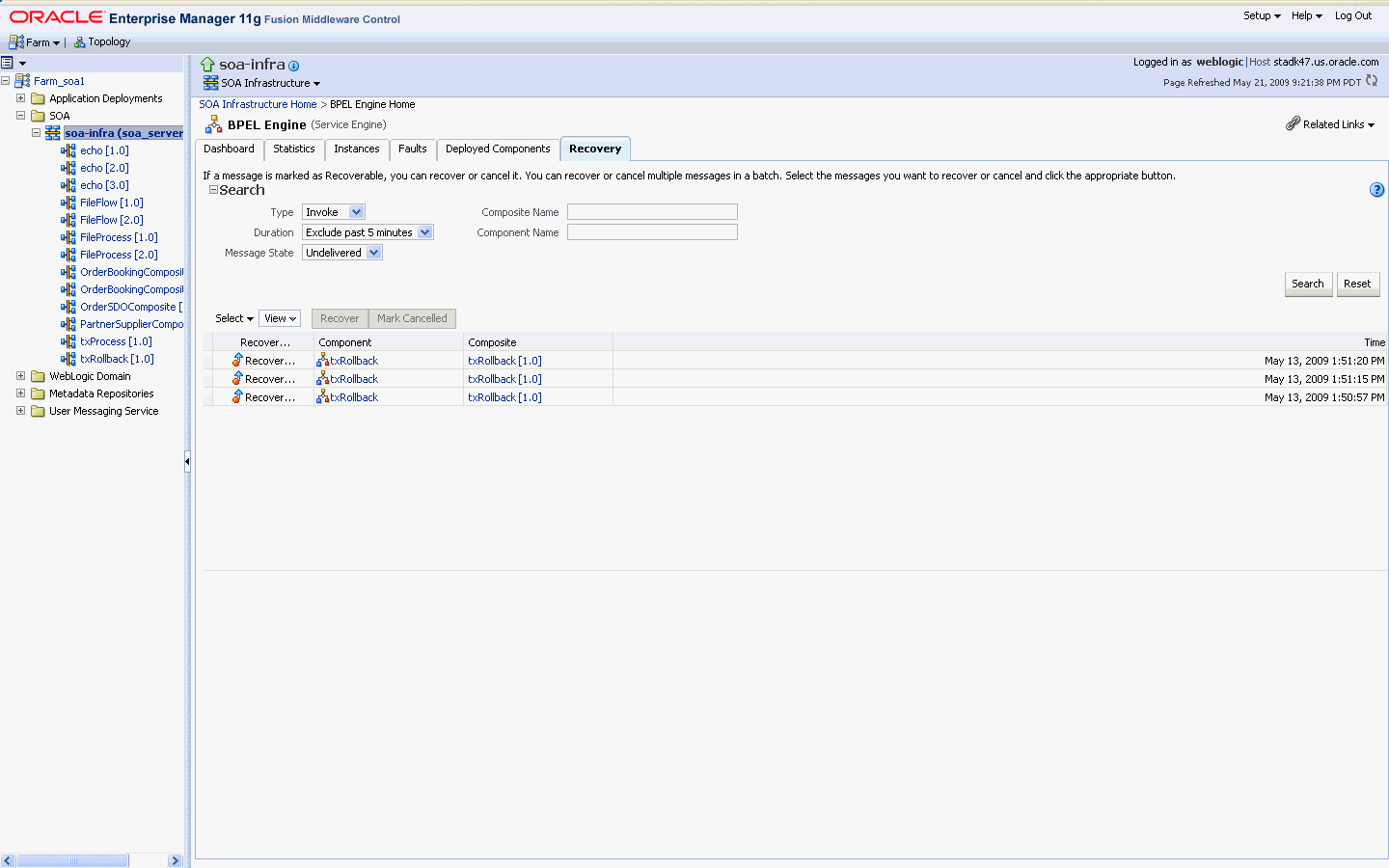 Enterprise ManagerのBPELエンジンのリカバリ